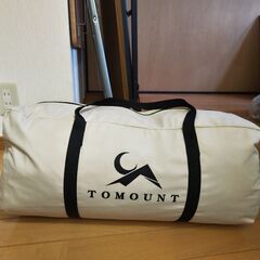 tomount  TCパップテント　高さ1.4メートル　ソロ 2...