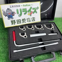 KAKUDAI カクダイ 立形金具しめつけ工具セット 立形金具し...