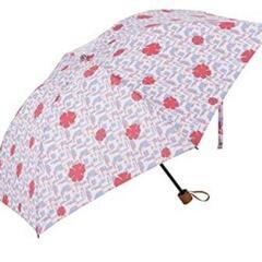 【新品】マリクレール 傘の画像