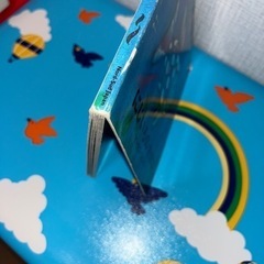 にじいろのさかな　絵本の画像