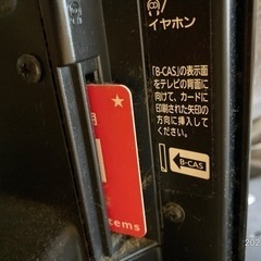 【売却済】32型TV ②  パナソニック VIERAの画像