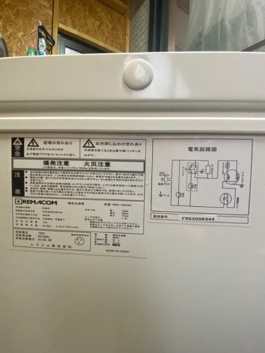 値下げました！！冷凍庫ストッカー上開き　102L