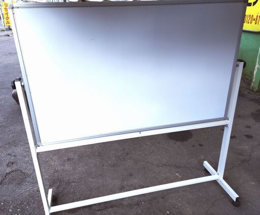 両面脚付きホワイトボード 幅164cm 奥行き51cm 高さ164cm 150x91 