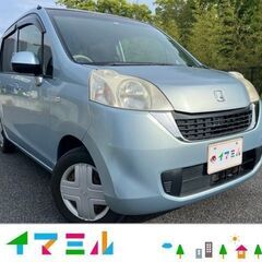 鹿児島市より！H22　ホンダ　ライフ　パステル！車検R5年7/1...