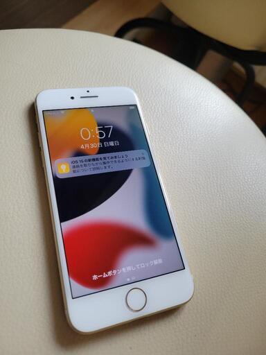 （SIMロックなし）iPhone7　ローズゴールド