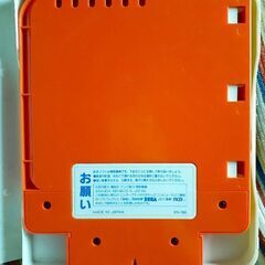 🎮️PICO セーラームーンSS レトロゲーム 箱付 1995年製 日本製 レア物の画像