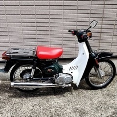 爆安❕🉐希少な2ストバーディ-50🏍の画像