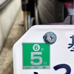 爆安❕🉐希少な2ストバーディ-50🏍の画像