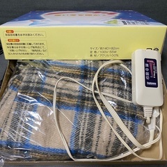 電気毛布