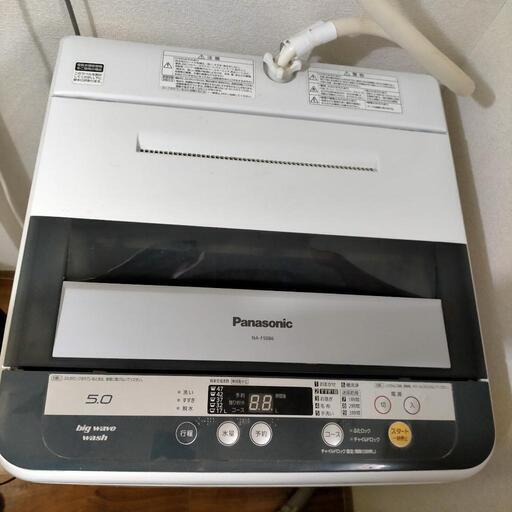 全自動洗濯機　パナソニック
