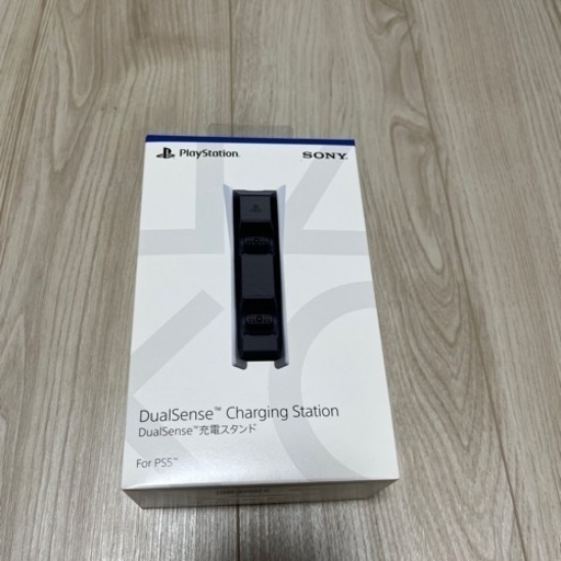 ps5 dual sense 充電スタンド