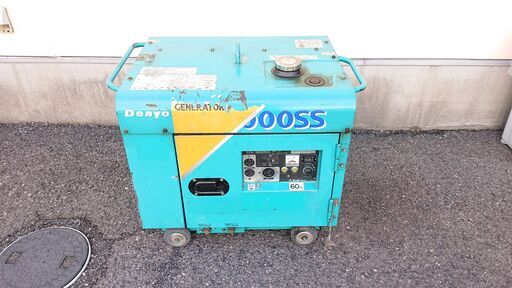 デンヨー　発電機 DA-3000SS【10789908】