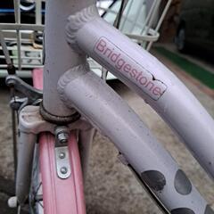 [値下げ] BRIDGESTONE 子供用自転車 20インチの画像