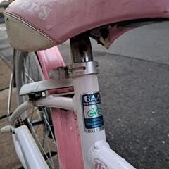 [値下げ] BRIDGESTONE 子供用自転車 20インチの画像