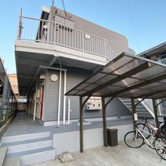 初期費用・月々のコスト抑えたい方必見!!!!😆😆学生の方や一人暮...
