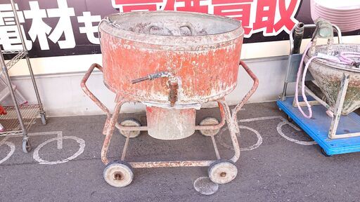 岡三 モルタルミキサー STR-4.5【10789960】