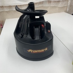 プロマーク　トスマシン