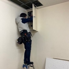 お困りの方お問い合わせ下さい！