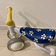 [決まりました]ディーバイク ミニ プラス ミッフィーの画像