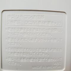 東芝製   エアコンのリモコンの画像