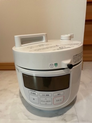 未使用！電気圧力鍋2019年製