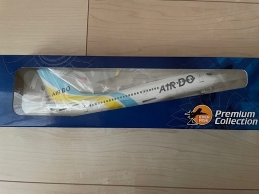 【新品】AIR DO 飛行機 模型 プラモデル