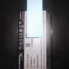 ゲーミングキーボードの画像