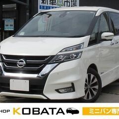 日産　セレナ　ハイウェイスター【自社ローン対応可】★1年保証★ロ...