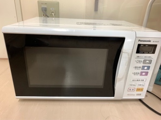 電子レンジ