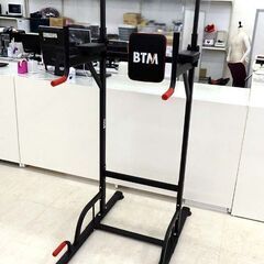北海道 千歳市/恵庭市 BTM ぶら下がり健康器 クッション付 ...