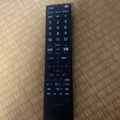 REGZAの画像