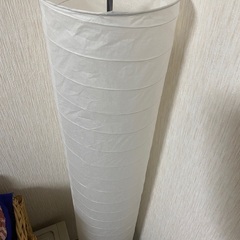 フロアランプ  IKEA イケア HOLMO