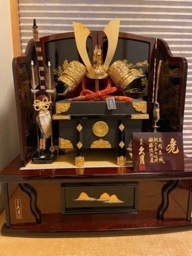 ★五月人形　人形の久月　フルセット★