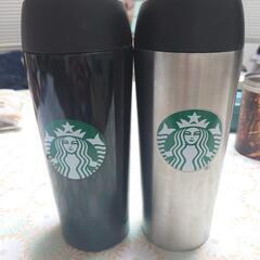 スターバックス タンブラー コーヒーボトル 2本セット