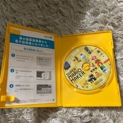 Wii U スーパーマリオメーカーの画像