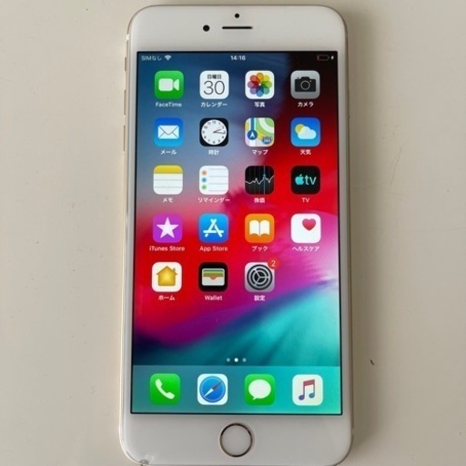 Apple iPhone 6 Plus 128GB SoftBank ゴールド　ソフトバンク　　