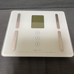 DRETEC　体重計