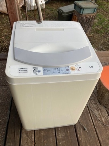 中古洗濯機　近隣お届け可