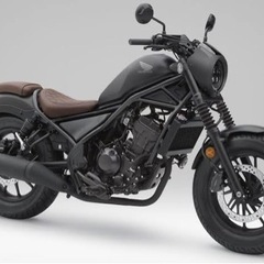 レブル250 S edition