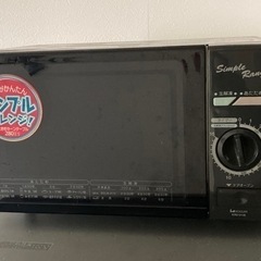 電子レンジ　自己紹介などにご記入している方で。まだまだ使えます。