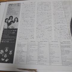 QUEEN　Ⅱの画像