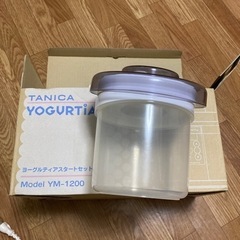 ヨーグルトメーカー の画像