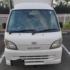 (軽四)冷蔵冷凍車*️⃣他社のスポット便も承ります。