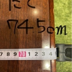 ローテーブル（使用感あり、天板裏の木の剥がれあり）の画像