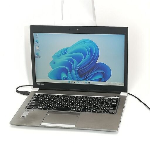 送料無料 高速SSD 13.3型 ノートパソコン 東芝 R63/W 中古動作良品 第5世代 Core i5 4GB 無線 Bluetooth カメラ Windows11 Office