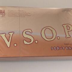 うなぎパイ V.S.O.P. 10本入