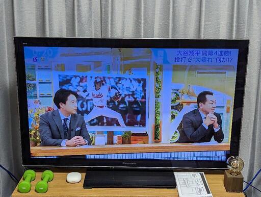 パナソニック　プラズマテレビ　引き取り限定