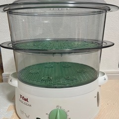 T-fal イージースチーム　スチームクッカー　電気蒸し器の画像