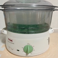 T-fal イージースチーム　スチームクッカー　電気蒸し器