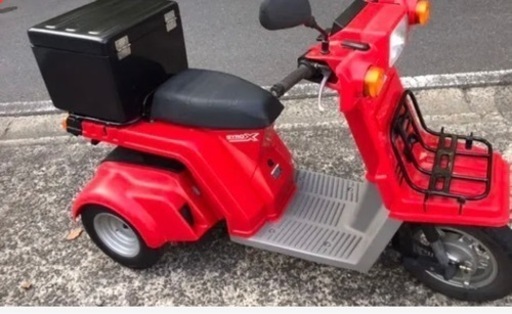 ジャイロX-FI ミニカー登録済み 4スト 福岡 ウーバー